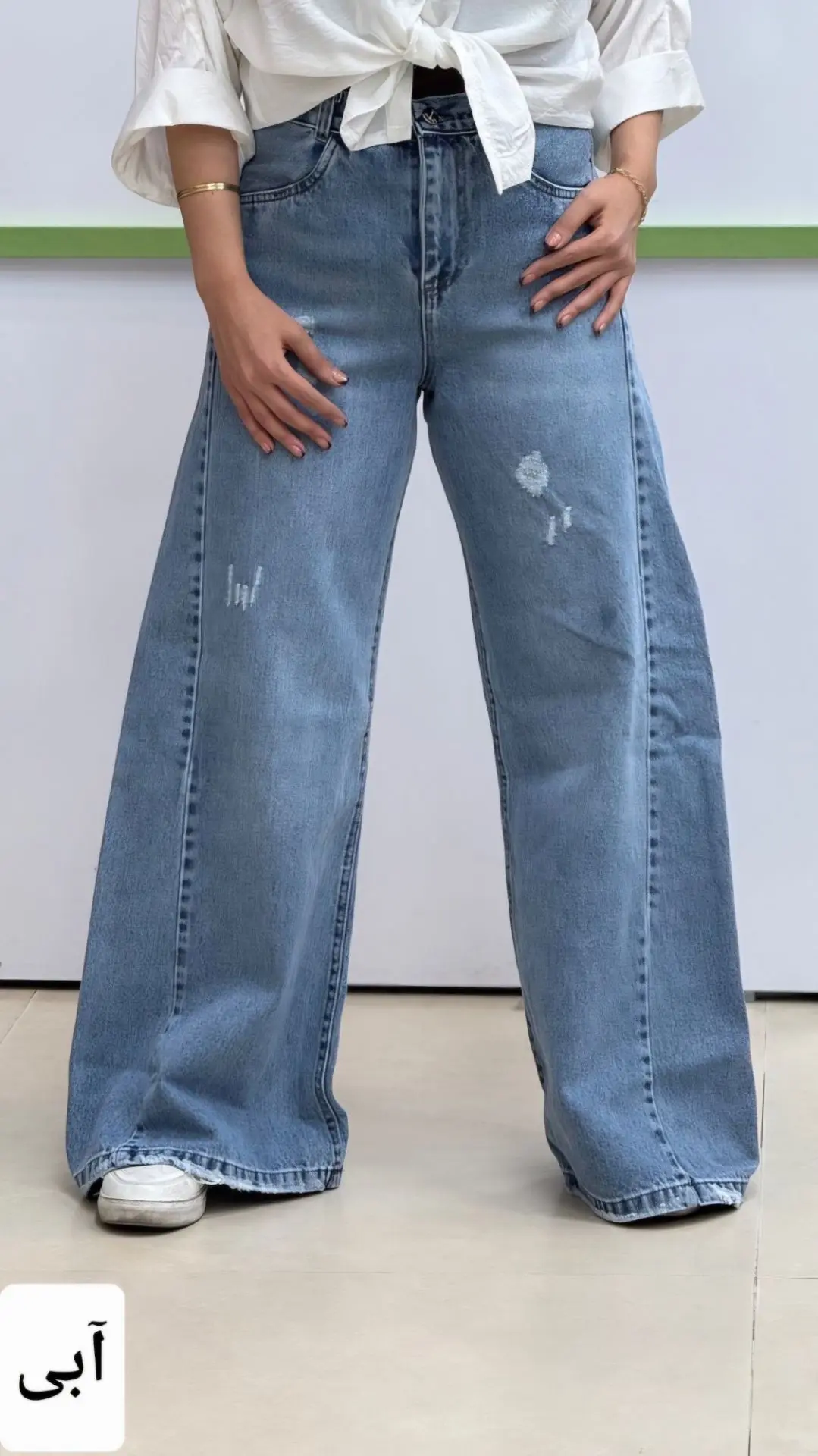 شلوارجین شافل نهال